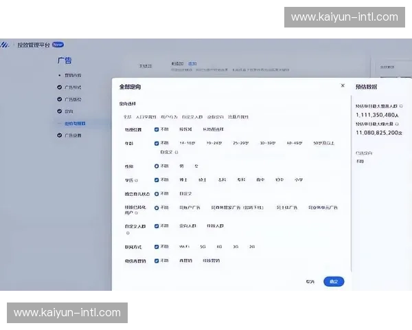 订阅服务通过内容精准推送提升用户黏性，优化会员收入结构